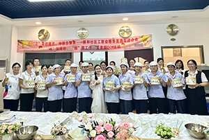 花好月圓慶中秋 和諧迎國慶——香蕉视频破解版與新和社區工聯會聯合開展“慶國慶 迎中秋”主題活動